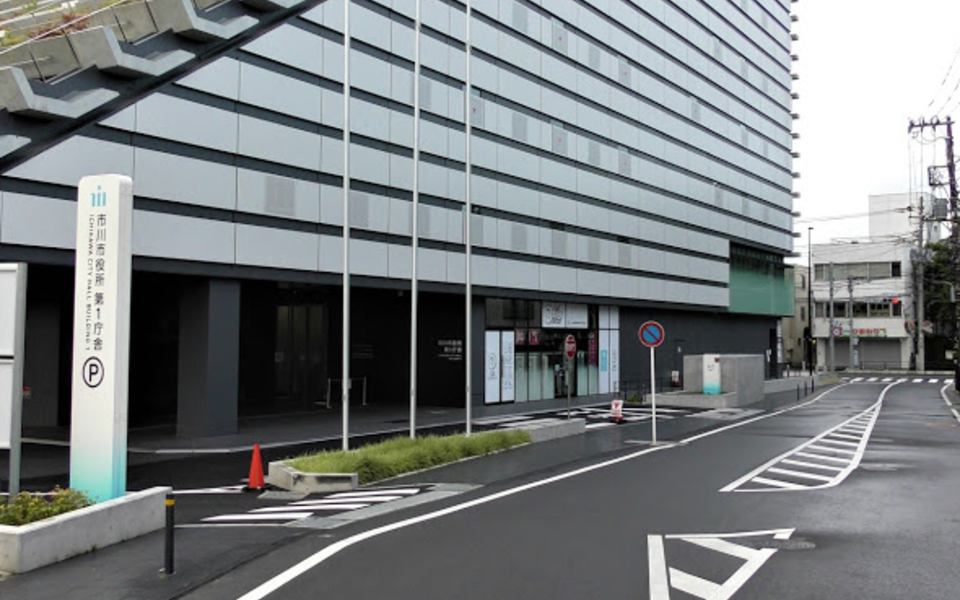 事業内容